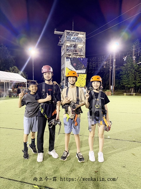 【14Y】祝福我叛逆的大兒子生日快樂，願你當個開心青少年。 - 生日, 生日快樂, 青少年 - 雨立今=霠