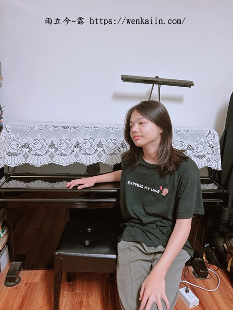 【14Y】祝福我叛逆的大兒子生日快樂，願你當個開心青少年。 - 生日, 生日快樂, 青少年 - 雨立今=霠