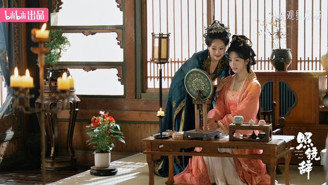 照鏡辭分集劇情