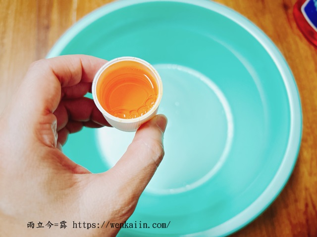 【英國抗菌專家】沙威隆Savlon：六十年歷史悠久的經典商品，清潔保護一次完成！家家必備的商品，英國60年 ICP® 抗菌配方，用沙威隆呵護全家。 - #99抗菌力, #ICP抗菌配方, #Savlon, #沙威隆, #潔身液, #英國抗菌專家, 沙威隆dcard, 沙威隆ptt, 沙威隆功效, 沙威隆泡澡, 沙威隆消毒, 沙威隆潔身液, 沙威隆用法, 沙威隆評價, 潔身液推薦 - 雨立今=霠