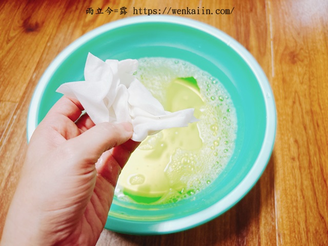 【英國抗菌專家】沙威隆Savlon：六十年歷史悠久的經典商品，清潔保護一次完成！家家必備的商品，英國60年 ICP® 抗菌配方，用沙威隆呵護全家。 - #99抗菌力, #ICP抗菌配方, #Savlon, #沙威隆, #潔身液, #英國抗菌專家, 沙威隆dcard, 沙威隆ptt, 沙威隆功效, 沙威隆泡澡, 沙威隆消毒, 沙威隆潔身液, 沙威隆用法, 沙威隆評價, 潔身液推薦 - 雨立今=霠