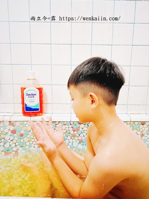 【英國抗菌專家】沙威隆Savlon：六十年歷史悠久的經典商品，清潔保護一次完成！家家必備的商品，英國60年 ICP® 抗菌配方，用沙威隆呵護全家。 - #99抗菌力, #ICP抗菌配方, #Savlon, #沙威隆, #潔身液, #英國抗菌專家, 沙威隆dcard, 沙威隆ptt, 沙威隆功效, 沙威隆泡澡, 沙威隆消毒, 沙威隆潔身液, 沙威隆用法, 沙威隆評價, 潔身液推薦 - 雨立今=霠