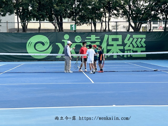 【10Y】2025年2月：114年主委盃全國青少年網球錦標賽（高雄B級），人生第一場12歲B級全國賽。 - #青少年網球, 兒童網球, 網協排名, 網球, 網球協會, 網球排名, 網球比賽, 網球賽 - 雨立今=霠