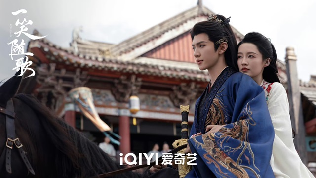 一笑隨歌分集劇情