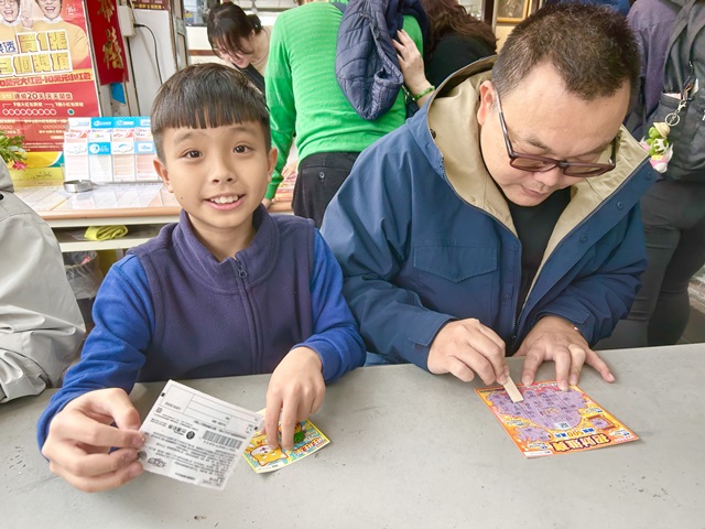 【11Y】祝福我一直溫暖又可愛的小兒子，生日快樂！ - 11歲生日快樂, 生日快樂 - 雨立今=霠
