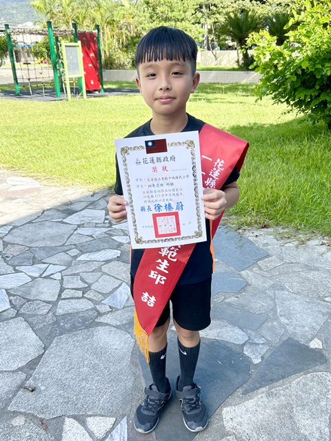 【11Y】祝福我一直溫暖又可愛的小兒子，生日快樂！ - 11歲生日快樂, 生日快樂 - 雨立今=霠