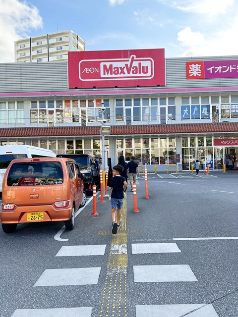 MaxValu牧志店交通