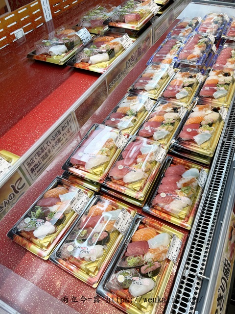 日本超市生魚片