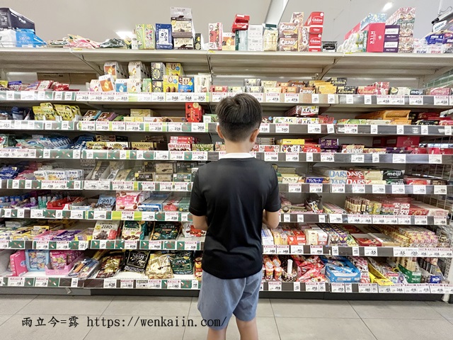 MaxValu牧志店零食