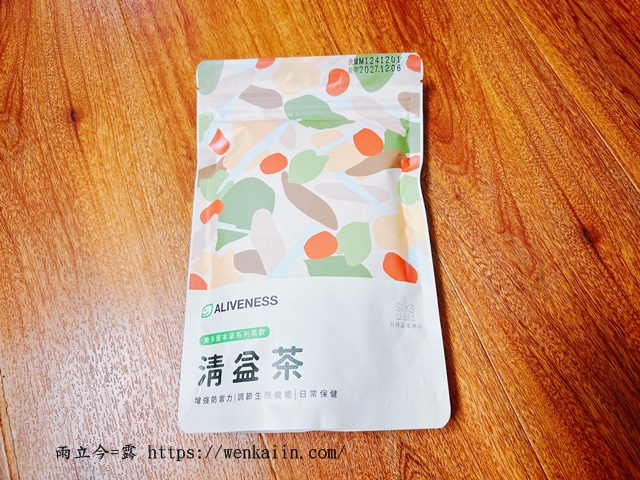 草本清益茶茶包