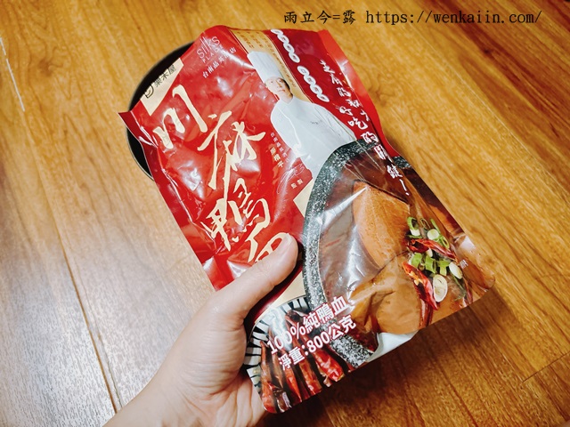 全聯火鍋湯底