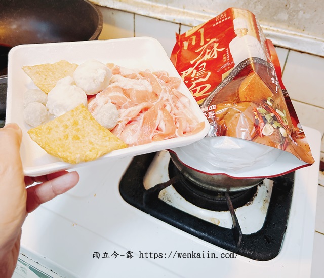 台南晶英川麻鴨血