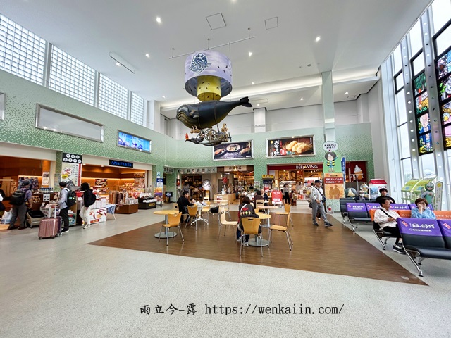 米子機場商店區