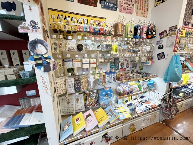 米子機場鬼太郎商品
