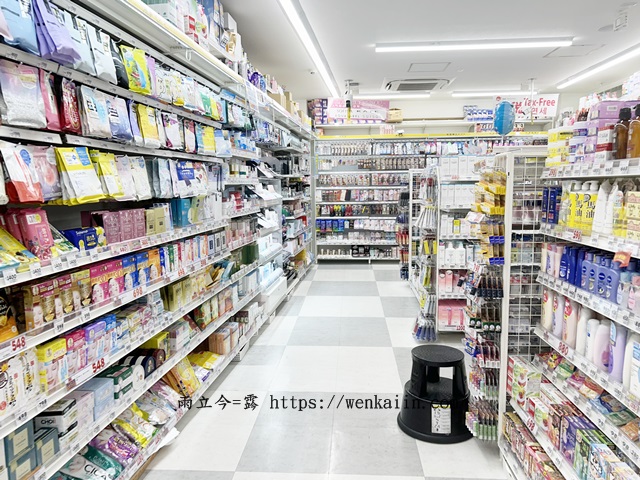 大國藥妝牧志店　國際通