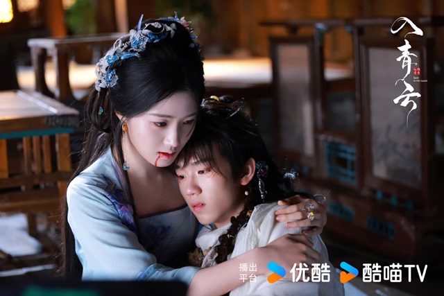 入青雲分集劇情