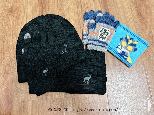 石墨烯保暖台灣