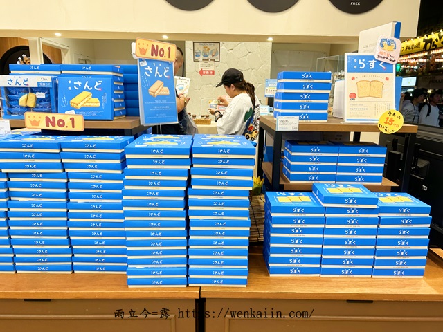 沖繩伴手禮推薦