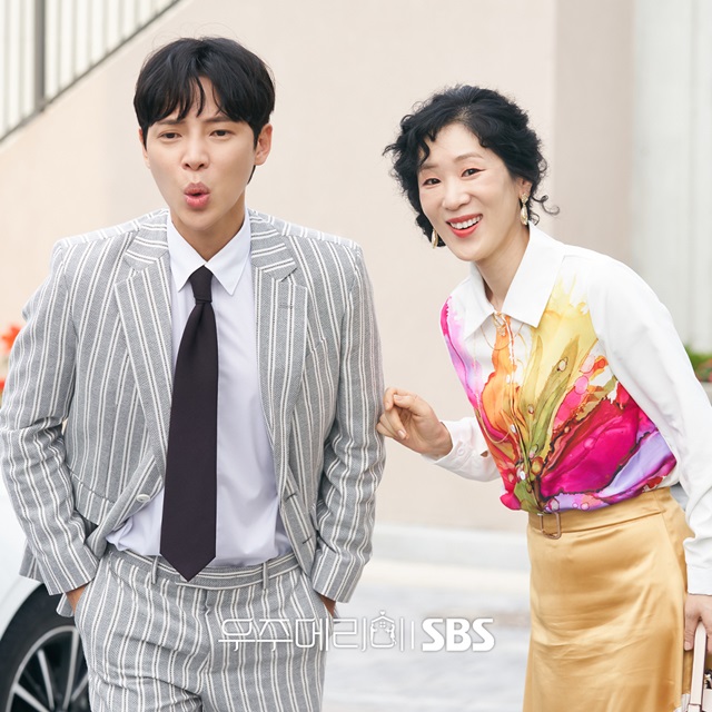 宇宙MARRY ME dcard