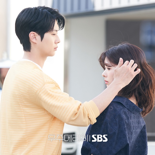 宇宙MARRY ME介紹