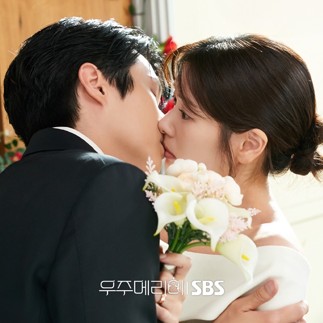 宇宙MARRY ME分集劇情