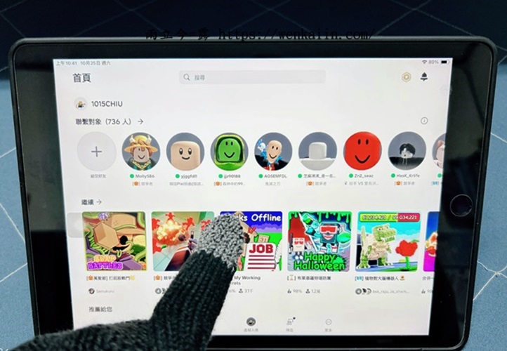 冬天必備:石墨烯保暖套組+兒童英雄保暖兩件組(手套+圍脖),台灣製造的品質保證,親膚、保暖、不厚重,讓我們溫暖又舒服的過冬。 - #cerfbell, #瑟夫貝爾, #體溫魔術師, 保暖手套, 保暖毛帽, 保暖脖圍, 兒童保暖手套推薦, 兒童手套, 兒童脖圍, 兒童脖圍推薦, 卡通手套, 可觸碰螢幕手套, 台灣製石墨烯, 石墨烯保暖, 石墨烯手套, 石墨烯毛帽, 石墨烯脖圍, 脖圍推薦 - 雨立今=霠