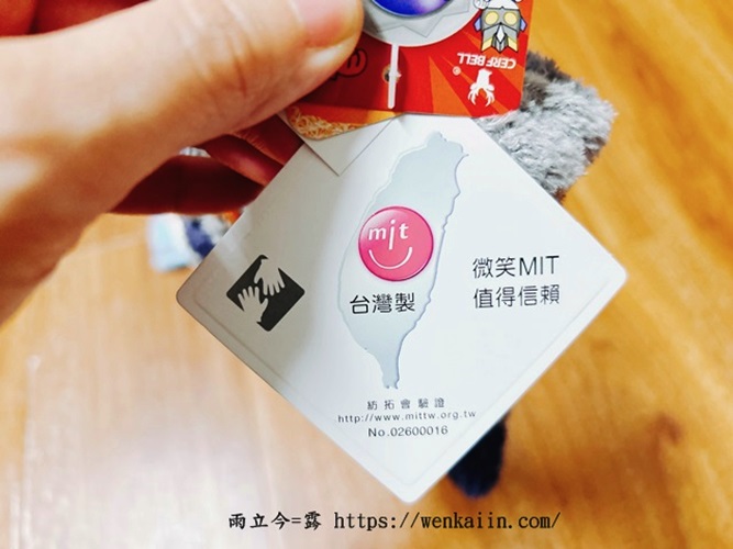 冬天必備:石墨烯保暖套組+兒童英雄保暖兩件組(手套+圍脖),台灣製造的品質保證,親膚、保暖、不厚重,讓我們溫暖又舒服的過冬。 - #cerfbell, #瑟夫貝爾, #體溫魔術師, 保暖手套, 保暖毛帽, 保暖脖圍, 兒童保暖手套推薦, 兒童手套, 兒童脖圍, 兒童脖圍推薦, 卡通手套, 可觸碰螢幕手套, 台灣製石墨烯, 石墨烯保暖, 石墨烯手套, 石墨烯毛帽, 石墨烯脖圍, 脖圍推薦 - 雨立今=霠