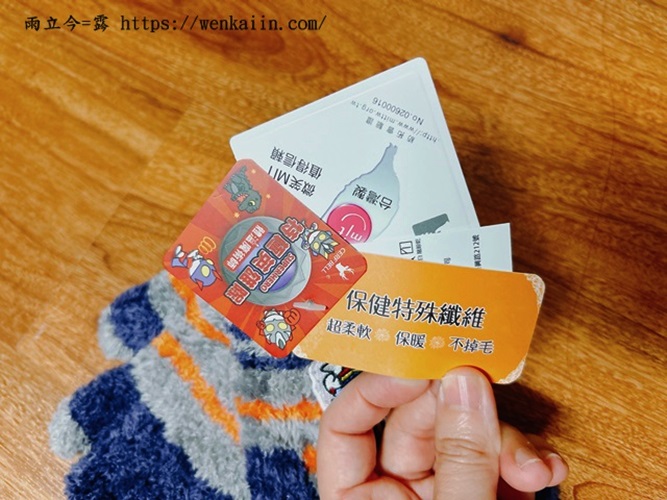 冬天必備:石墨烯保暖套組+兒童英雄保暖兩件組(手套+圍脖),台灣製造的品質保證,親膚、保暖、不厚重,讓我們溫暖又舒服的過冬。 - #cerfbell, #瑟夫貝爾, #體溫魔術師, 保暖手套, 保暖毛帽, 保暖脖圍, 兒童保暖手套推薦, 兒童手套, 兒童脖圍, 兒童脖圍推薦, 卡通手套, 可觸碰螢幕手套, 台灣製石墨烯, 石墨烯保暖, 石墨烯手套, 石墨烯毛帽, 石墨烯脖圍, 脖圍推薦 - 雨立今=霠