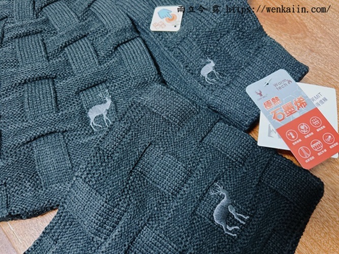 冬天必備:石墨烯保暖套組+兒童英雄保暖兩件組(手套+圍脖),台灣製造的品質保證,親膚、保暖、不厚重,讓我們溫暖又舒服的過冬。 - #cerfbell, #瑟夫貝爾, #體溫魔術師, 保暖手套, 保暖毛帽, 保暖脖圍, 兒童保暖手套推薦, 兒童手套, 兒童脖圍, 兒童脖圍推薦, 卡通手套, 可觸碰螢幕手套, 台灣製石墨烯, 石墨烯保暖, 石墨烯手套, 石墨烯毛帽, 石墨烯脖圍, 脖圍推薦 - 雨立今=霠