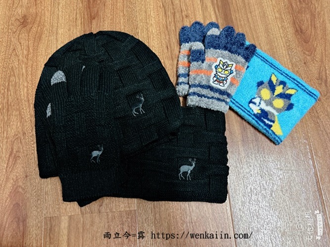 冬天必備:石墨烯保暖套組+兒童英雄保暖兩件組(手套+圍脖),台灣製造的品質保證,親膚、保暖、不厚重,讓我們溫暖又舒服的過冬。 - #cerfbell, #瑟夫貝爾, #體溫魔術師, 保暖手套, 保暖毛帽, 保暖脖圍, 兒童保暖手套推薦, 兒童手套, 兒童脖圍, 兒童脖圍推薦, 卡通手套, 可觸碰螢幕手套, 台灣製石墨烯, 石墨烯保暖, 石墨烯手套, 石墨烯毛帽, 石墨烯脖圍, 脖圍推薦 - 雨立今=霠