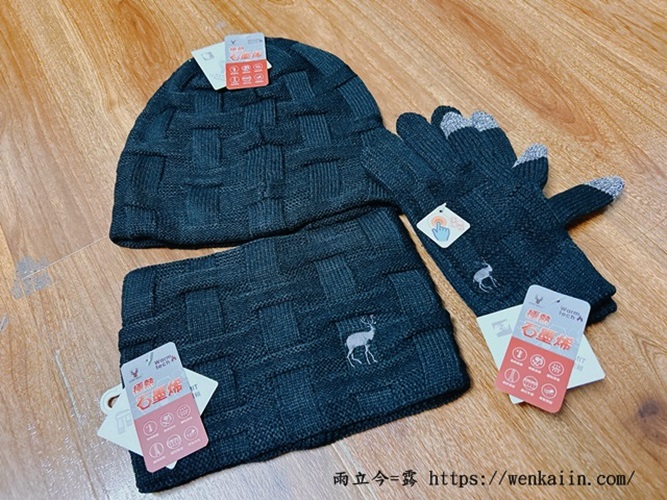 冬天必備:石墨烯保暖套組+兒童英雄保暖兩件組(手套+圍脖),台灣製造的品質保證,親膚、保暖、不厚重,讓我們溫暖又舒服的過冬。 - #cerfbell, #瑟夫貝爾, #體溫魔術師, 保暖手套, 保暖毛帽, 保暖脖圍, 兒童保暖手套推薦, 兒童手套, 兒童脖圍, 兒童脖圍推薦, 卡通手套, 可觸碰螢幕手套, 台灣製石墨烯, 石墨烯保暖, 石墨烯手套, 石墨烯毛帽, 石墨烯脖圍, 脖圍推薦 - 雨立今=霠