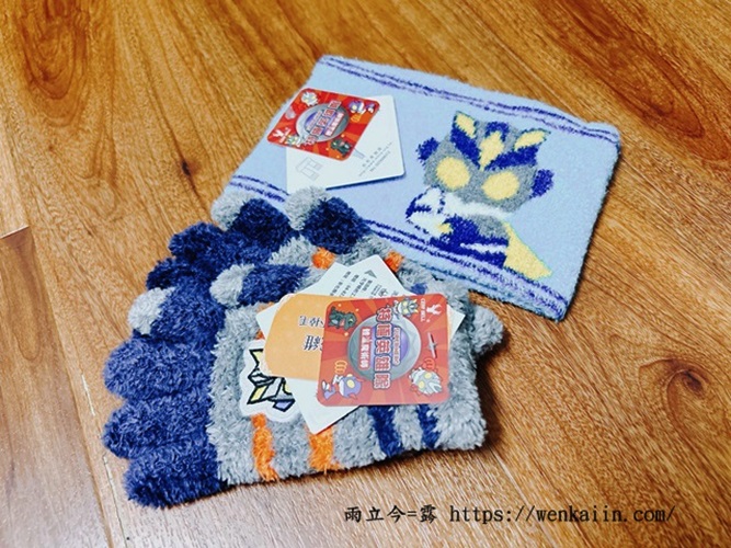 冬天必備:石墨烯保暖套組+兒童英雄保暖兩件組(手套+圍脖),台灣製造的品質保證,親膚、保暖、不厚重,讓我們溫暖又舒服的過冬。 - #cerfbell, #瑟夫貝爾, #體溫魔術師, 保暖手套, 保暖毛帽, 保暖脖圍, 兒童保暖手套推薦, 兒童手套, 兒童脖圍, 兒童脖圍推薦, 卡通手套, 可觸碰螢幕手套, 台灣製石墨烯, 石墨烯保暖, 石墨烯手套, 石墨烯毛帽, 石墨烯脖圍, 脖圍推薦 - 雨立今=霠