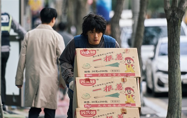 你旁觀的罪集數