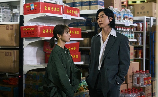 你旁觀的罪線上看