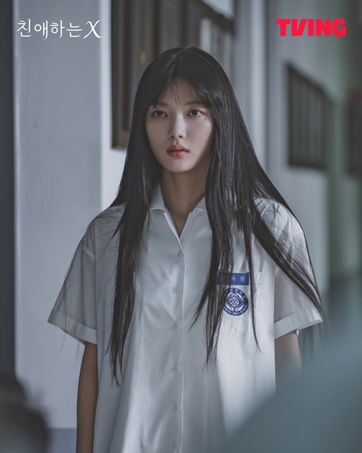 親愛的X分集劇情