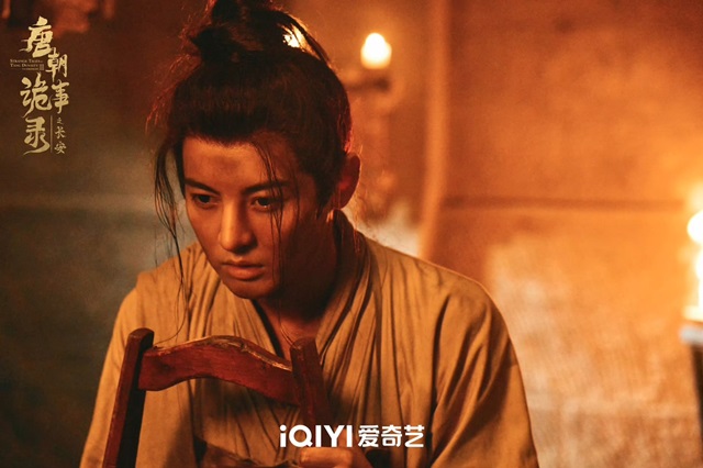 唐朝詭事錄之長安評價