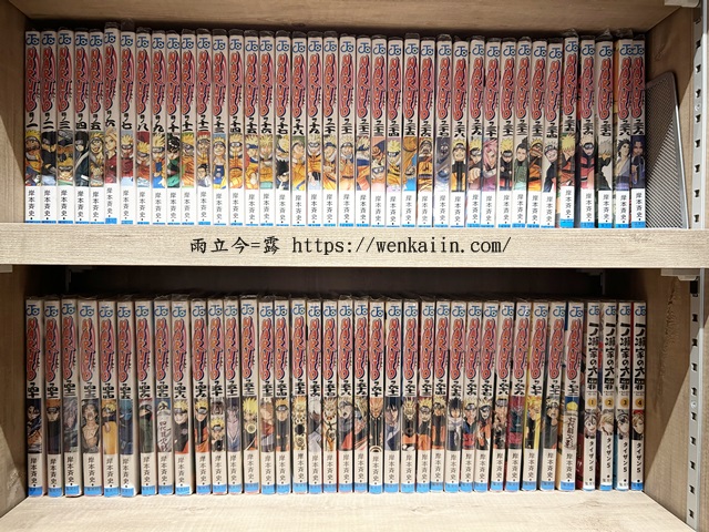 Tottori Green Hotel Morris設施