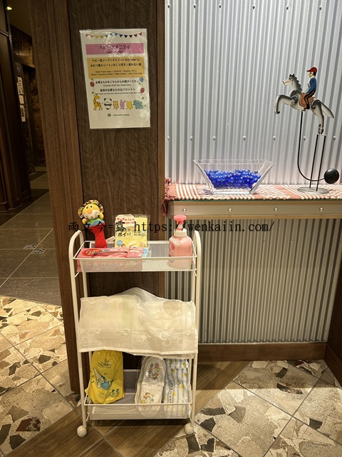 Tottori Green Hotel Morris鳥取飯店