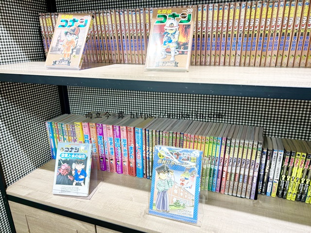 Tottori Green Hotel Morris飯店設備