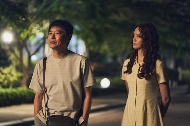 凌晨兩點的惡魔dcard