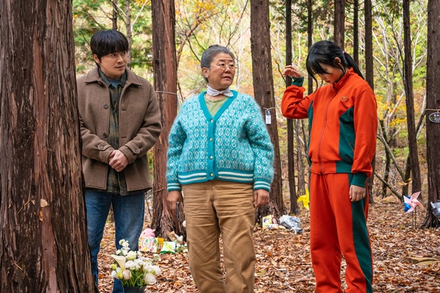 我和我的殭屍女兒原著