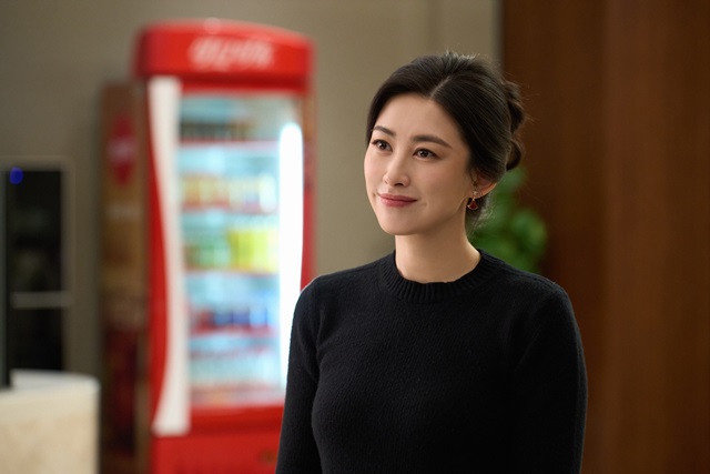 他為什麼依然單身線上看