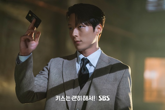 一吻爆炸張基龍