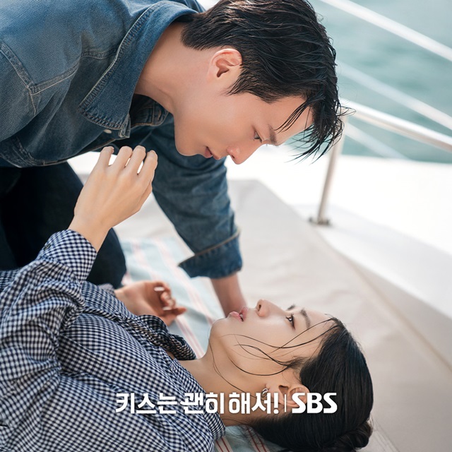 一吻爆炸線上看