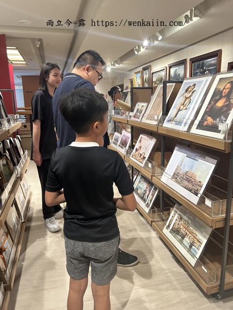 奇美博物館紀念品