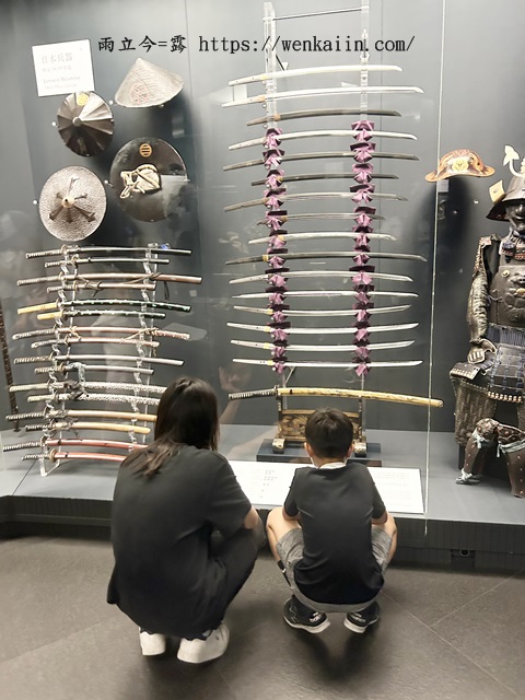 奇美博物館兵器