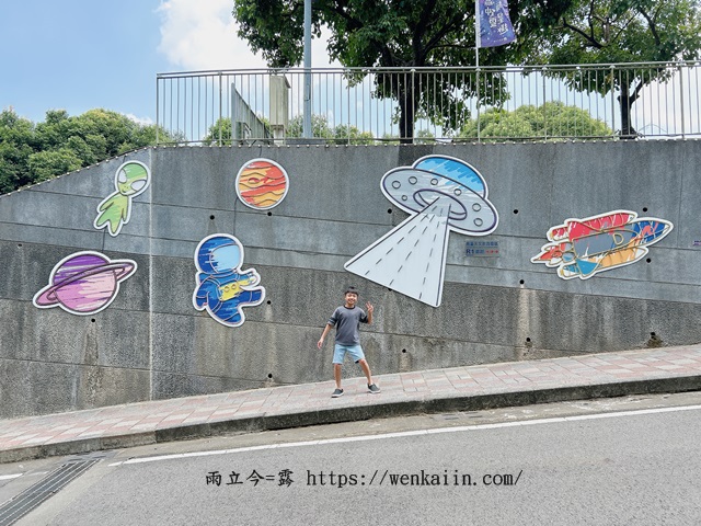 【台南室內景點/台南景點推薦】南瀛天文館：宇宙太空的奧妙探索，互動設施多，3D星象劇場精彩，台南必來親子景點，天文迷別錯過。 - 南瀛天文館, 南瀛天文館2025, 南瀛天文館2026, 南瀛天文館dacrd, 南瀛天文館ptt, 南瀛天文館交通, 南瀛天文館介紹, 南瀛天文館值得去嗎, 南瀛天文館劇場, 南瀛天文館台南, 南瀛天文館好玩嗎, 南瀛天文館展覽, 南瀛天文館展館, 南瀛天文館必玩, 南瀛天文館必看, 南瀛天文館必逛, 南瀛天文館推薦, 南瀛天文館票價, 南瀛天文館親子, 南瀛天文館門票, 南瀛天文館預約, 南瀛天文館體驗, 台南, 台南南瀛天文館, 台南博物館, 台南好玩, 台南室內景點, 台南必去, 台南必暑景點, 台南必逛, 台南推薦景點, 台南景點, 台南行程, 台南親子室內景點, 台南親子景點, 台南親子行程, 台南雨天景點, 臺灣博物館推薦, 親子景點南瀛天文館, 親子行程南瀛天文館 - 雨立今=霠