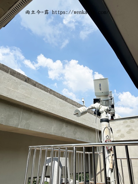 【台南室內景點/台南景點推薦】南瀛天文館：宇宙太空的奧妙探索，互動設施多，3D星象劇場精彩，台南必來親子景點，天文迷別錯過。 - 南瀛天文館, 南瀛天文館2025, 南瀛天文館2026, 南瀛天文館dacrd, 南瀛天文館ptt, 南瀛天文館交通, 南瀛天文館介紹, 南瀛天文館值得去嗎, 南瀛天文館劇場, 南瀛天文館台南, 南瀛天文館好玩嗎, 南瀛天文館展覽, 南瀛天文館展館, 南瀛天文館必玩, 南瀛天文館必看, 南瀛天文館必逛, 南瀛天文館推薦, 南瀛天文館票價, 南瀛天文館親子, 南瀛天文館門票, 南瀛天文館預約, 南瀛天文館體驗, 台南, 台南南瀛天文館, 台南博物館, 台南好玩, 台南室內景點, 台南必去, 台南必暑景點, 台南必逛, 台南推薦景點, 台南景點, 台南行程, 台南親子室內景點, 台南親子景點, 台南親子行程, 台南雨天景點, 臺灣博物館推薦, 親子景點南瀛天文館, 親子行程南瀛天文館 - 雨立今=霠