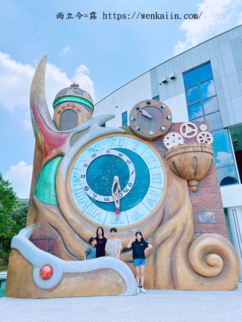 【台南室內景點/台南景點推薦】南瀛天文館：宇宙太空的奧妙探索，互動設施多，3D星象劇場精彩，台南必來親子景點，天文迷別錯過。 - 南瀛天文館, 南瀛天文館2025, 南瀛天文館2026, 南瀛天文館dacrd, 南瀛天文館ptt, 南瀛天文館交通, 南瀛天文館介紹, 南瀛天文館值得去嗎, 南瀛天文館劇場, 南瀛天文館台南, 南瀛天文館好玩嗎, 南瀛天文館展覽, 南瀛天文館展館, 南瀛天文館必玩, 南瀛天文館必看, 南瀛天文館必逛, 南瀛天文館推薦, 南瀛天文館票價, 南瀛天文館親子, 南瀛天文館門票, 南瀛天文館預約, 南瀛天文館體驗, 台南, 台南南瀛天文館, 台南博物館, 台南好玩, 台南室內景點, 台南必去, 台南必暑景點, 台南必逛, 台南推薦景點, 台南景點, 台南行程, 台南親子室內景點, 台南親子景點, 台南親子行程, 台南雨天景點, 臺灣博物館推薦, 親子景點南瀛天文館, 親子行程南瀛天文館 - 雨立今=霠