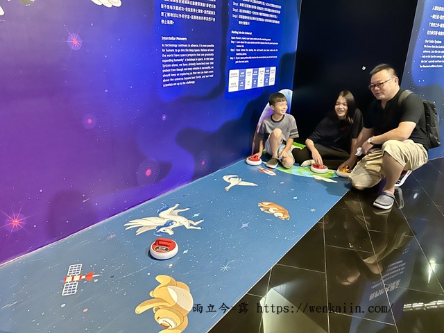 【台南室內景點/台南景點推薦】南瀛天文館：宇宙太空的奧妙探索，互動設施多，3D星象劇場精彩，台南必來親子景點，天文迷別錯過。 - 南瀛天文館, 南瀛天文館2025, 南瀛天文館2026, 南瀛天文館dacrd, 南瀛天文館ptt, 南瀛天文館交通, 南瀛天文館介紹, 南瀛天文館值得去嗎, 南瀛天文館劇場, 南瀛天文館台南, 南瀛天文館好玩嗎, 南瀛天文館展覽, 南瀛天文館展館, 南瀛天文館必玩, 南瀛天文館必看, 南瀛天文館必逛, 南瀛天文館推薦, 南瀛天文館票價, 南瀛天文館親子, 南瀛天文館門票, 南瀛天文館預約, 南瀛天文館體驗, 台南, 台南南瀛天文館, 台南博物館, 台南好玩, 台南室內景點, 台南必去, 台南必暑景點, 台南必逛, 台南推薦景點, 台南景點, 台南行程, 台南親子室內景點, 台南親子景點, 台南親子行程, 台南雨天景點, 臺灣博物館推薦, 親子景點南瀛天文館, 親子行程南瀛天文館 - 雨立今=霠